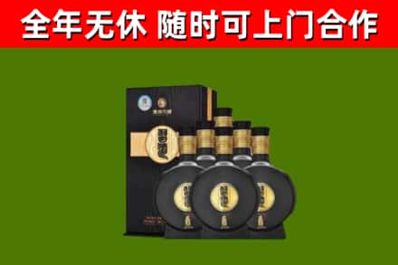福清市回收习酒