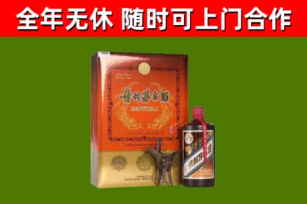 福清市烟酒回收汉帝茅台.jpg