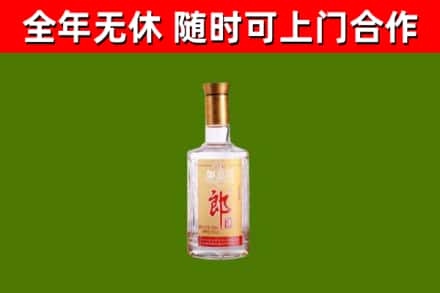 福清市回收郎酒